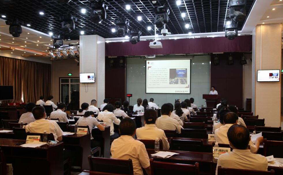 陜煤建設(shè)召開(kāi)財(cái)務(wù)科長(zhǎng)述職暨財(cái)務(wù)科長(zhǎng)例會(huì)