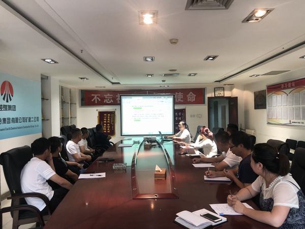 陜煤建設(shè)礦建二公司：財(cái)務(wù)工作再發(fā)力培訓(xùn)打響“金算盤”