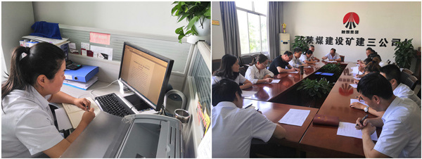陜煤建設(shè)礦建三公司：以考促學(xué)，讓企業(yè)管理制度入腦入心