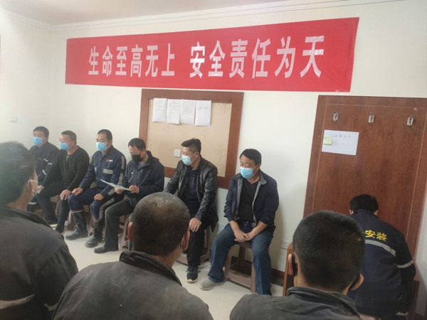 陜煤建設(shè)澄合分公司打贏安裝“突擊戰(zhàn)”贏得甲方點贊