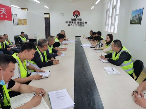 陜煤建設(shè)銅煤公司第二十三項(xiàng)目部“安全生產(chǎn)月”多舉措保安全促生產(chǎn)