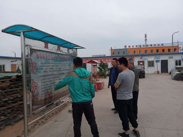 陜煤建設天工公司“互聯(lián)網(wǎng)+廉潔文化”凝心聚力