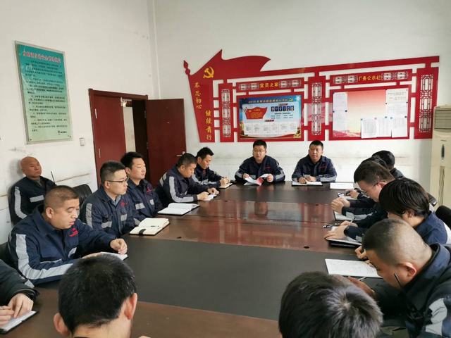 陜煤建設(shè)洗選煤運(yùn)營公司：直面問題抓預(yù)防 執(zhí)行落地謀實(shí)效