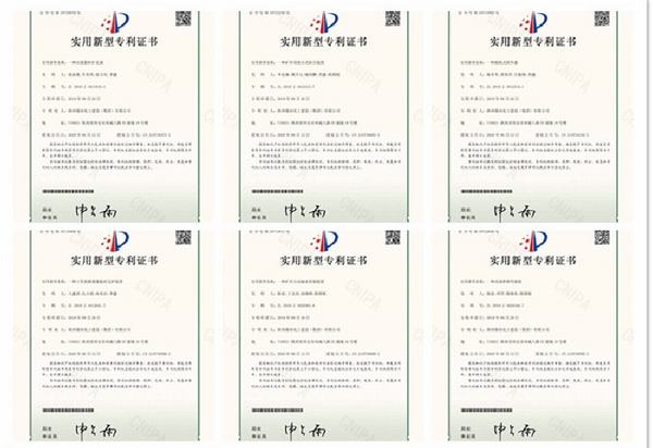 陜煤建設(shè)礦建二公司喜獲6項(xiàng)實(shí)用新型專利