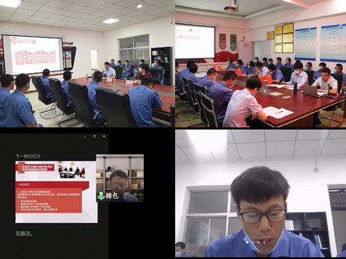 再學(xué)習(xí)！再動(dòng)員！再落實(shí)！