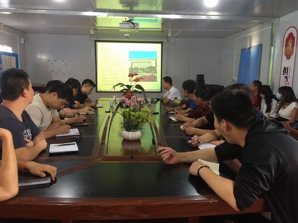 陜煤建設(shè)澄合分公司領(lǐng)導(dǎo)走進(jìn)基層上黨課