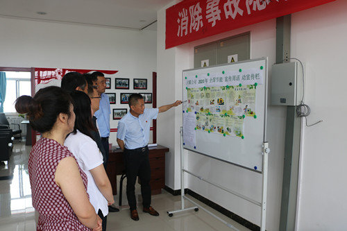 陜煤建設(shè)川耀公司開展“節(jié)能低碳，你我同行”主題活動