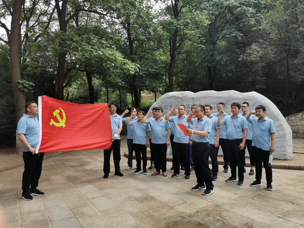 陜煤建設(shè)掘進(jìn)公司：望崢嶸憶初心 錘煉黨性再出發(fā)