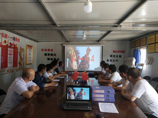 陜煤建設(shè)澄合分公司“七七”抗戰(zhàn)紀(jì)念日開(kāi)展愛(ài)國(guó)教育