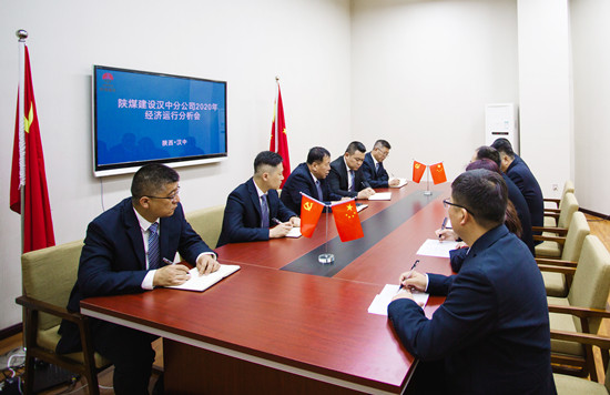 陜煤建設漢中分公司“大干90天 半年產(chǎn)值突破1.8億元”勞動競賽圓滿收官