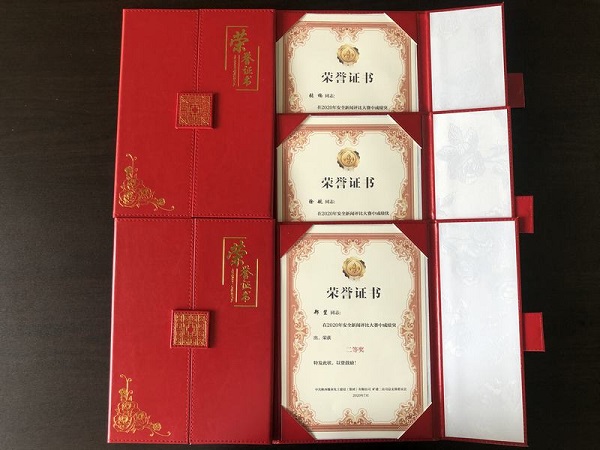 陜煤建設(shè)礦建二公司：用文字書(shū)寫(xiě)安全用光影記錄初心