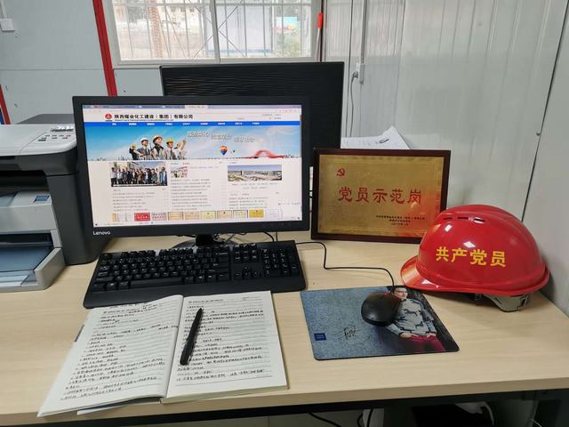 陜煤建設(shè)韓城分公司土建二項目部積極開展黨員“亮身份、樹形象、做表率”主題活動