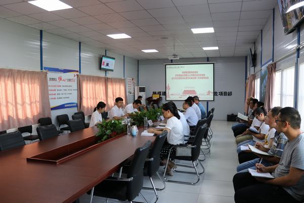 陜煤集團(tuán)督導(dǎo)組一行來陜煤建設(shè)渭南分公司南京金龍項目部督導(dǎo)檢查第二階段黨支部標(biāo)準(zhǔn)化建設(shè)工作