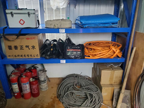 陜煤建設(shè)漢中分公司多措并舉 切實做好汛期安全環(huán)保工作