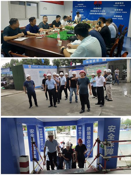 陜煤建設(shè)天工公司承建的龍灣水境住宅樓順利通過市級文明工地驗收