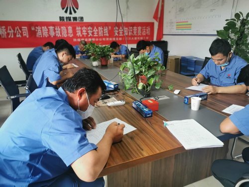 陜煤建設(shè)路橋分公司大小兼用，筑牢人才培養(yǎng)新高地