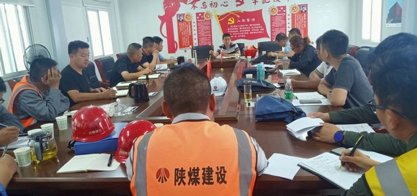 設(shè)定安全生產(chǎn)“底線”，強(qiáng)化全員安全“紅線”意識(shí)