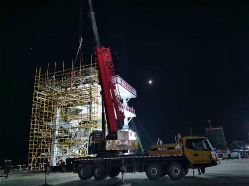 陜煤建設(shè)銅煤公司第十六項目部全面掀起“大干快上、奮勇爭先”施工熱潮