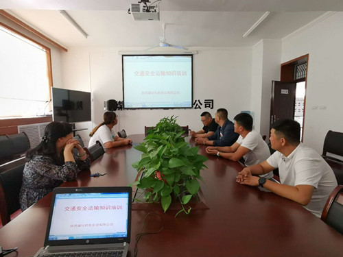 陜煤建設(shè)機電安裝公司:加強警示教育 助力安全行駛