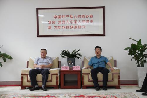 寧興剛、贠公法赴銅川礦業(yè)公司走訪交流棚戶區(qū)改造工程建設(shè)及后續(xù)工作