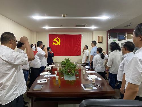 市場開發(fā)分公司開展 “銘記歷史、緬懷先烈、珍愛和平、開創(chuàng)未來” 主題黨日活動