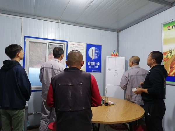 陜煤建設(shè)天工公司“厲行節(jié)約、杜絕浪費(fèi)”在行動(dòng)