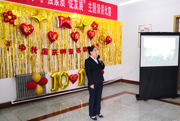 陜煤建設(shè)礦建三公司舉辦“講學(xué)習(xí)，強(qiáng)素質(zhì)，促發(fā)展”主題演講比賽慶“雙節(jié)”