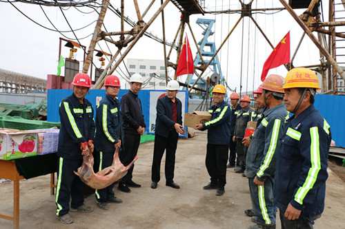 【領(lǐng)導(dǎo)慰問(wèn)】— 10月4日