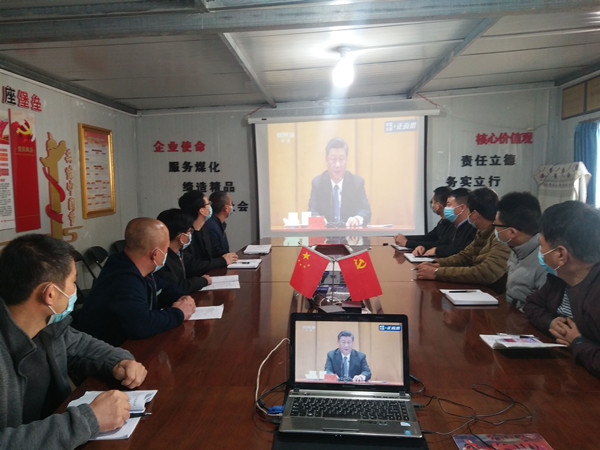 陜煤建設(shè)澄合分公司掀起觀看紀(jì)念中國抗美援朝志愿軍作戰(zhàn)70周年大會直播熱潮