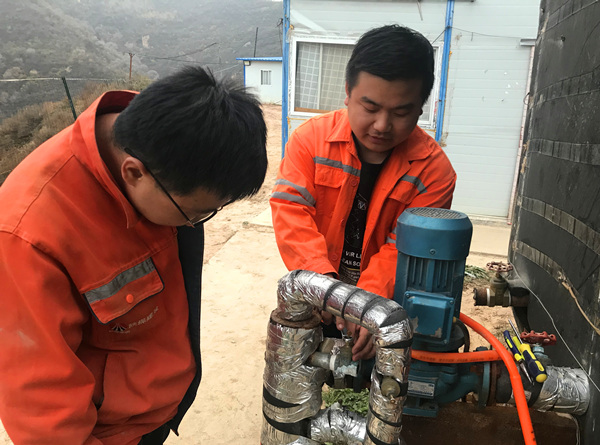 陜煤建設礦建三公司：升溫！供暖提前開始