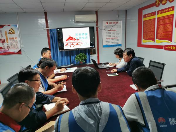 陜煤建設韓城分公司領導班子走基層講黨課提士氣聚人心