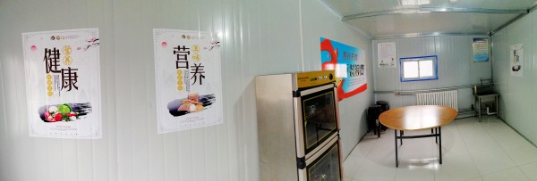 陜煤建設(shè)澄合分公司第二機(jī)電安裝隊(duì)喬遷新居添喜氣“兩堂一舍”換新顏