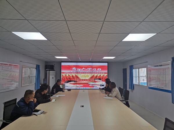 陜煤建設(shè)韓城分公司：聽聽陜煤建設(shè)青年說“全會”