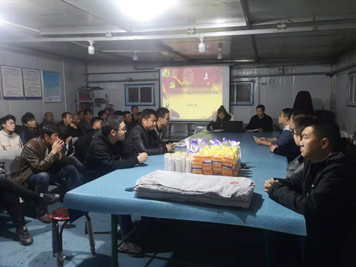 陜煤建設(shè)機(jī)電安裝公司：感受中國精神，堅定初心使命