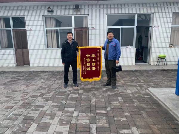 陜煤建設(shè)韓城分公司安裝三項目部高質(zhì)量完成張家峁礦業(yè)智能通風(fēng)管理系統(tǒng)項目獲贊譽