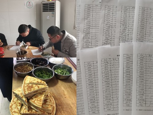 陜煤建設(shè)路橋分公司基層項目部食堂管理出新招