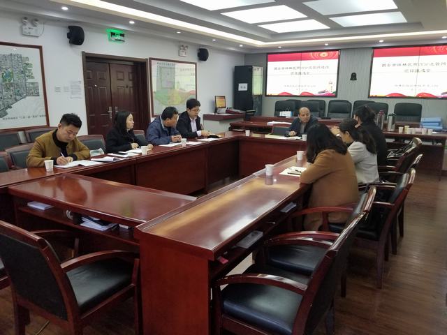 西安市碑林區(qū)雨污分流改造項目施工圖設(shè)計圓滿結(jié)束