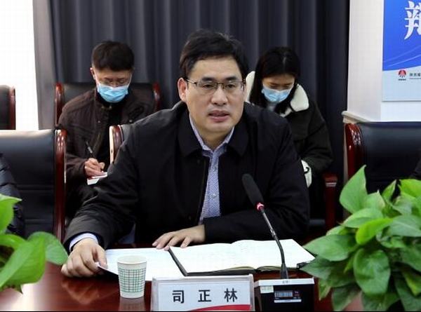 司正林調(diào)研督導陜煤建設(shè)韓城分公司人力資源管理工作