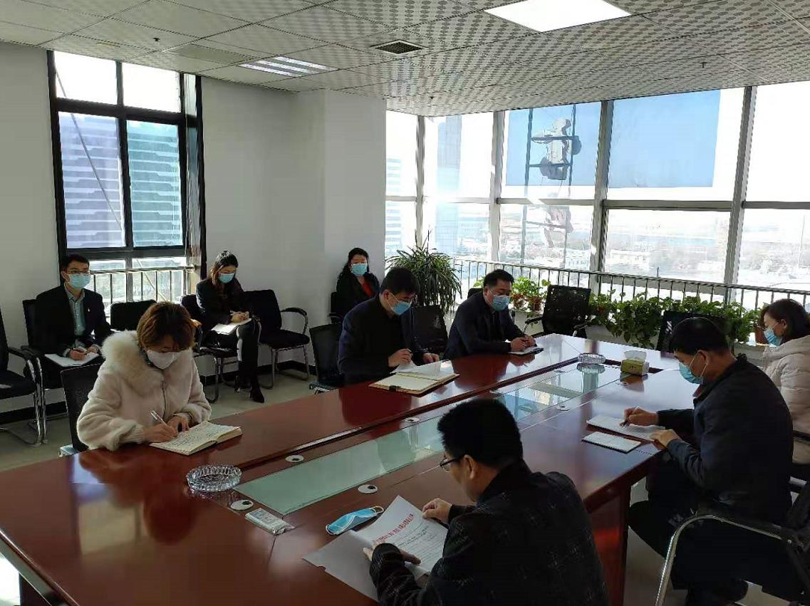 建設(shè)集團對綠宇公司領(lǐng)導班子做出調(diào)整