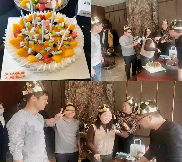 陜煤建設(shè)西北分公司舉辦“乘風(fēng)破浪、牛轉(zhuǎn)乾坤”主題生日會(huì)