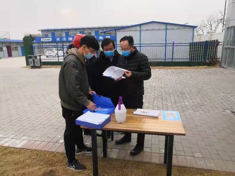 西咸新區(qū)空港新城住建局局長楊瑾深入空港PPP項目檢查疫情防控工作