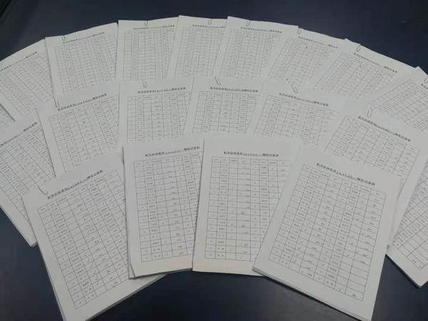 陜煤建設(shè)礦建二公司“黨建知識(shí)日日學(xué)”活動(dòng)月考放榜了?。。?></div>
                                <div   id=