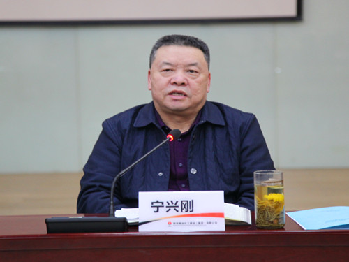 陜煤建設(shè)召開2021年度市場開發(fā)專題會(huì)