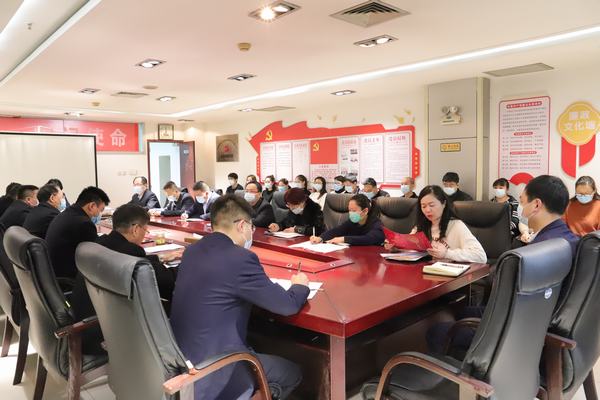 陜煤建設(shè)礦建二公司召開2021年春節(jié)前全體干部職工工作會(huì)議