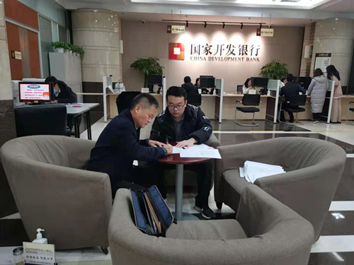 空港PPP項(xiàng)目融資到位，助力公司高質(zhì)量發(fā)展