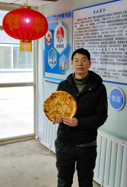 【春節(jié)一線報(bào)道】陜煤建設(shè)礦建三公司：就地過年，春節(jié)我在崗