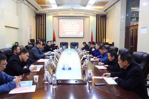 內(nèi)蒙古自治區(qū)地方政府及企業(yè)蒞臨陜煤建設交流