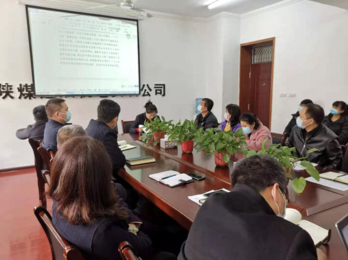 陜煤建設(shè)機(jī)電安裝公司：召開黨史學(xué)習(xí)教育動(dòng)員大會(huì)