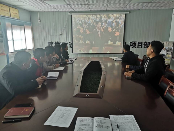 陜煤建設(shè)澄合分公司各單位積極學(xué)習(xí)全國“兩會(huì)”精神