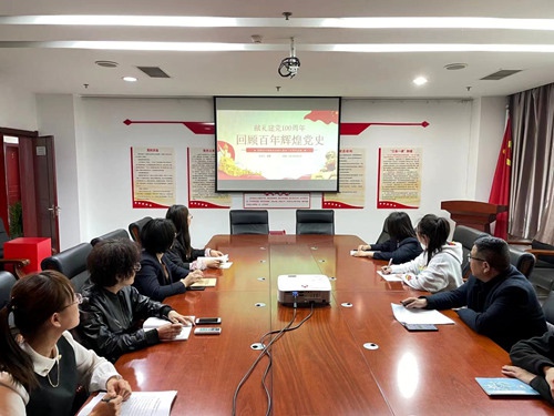 陜煤建設(shè)公司：學(xué)好黨史守初心 上好黨課擔使命